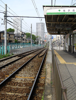 都電荒川線 鬼子母神前 雑司が谷 東池袋四丁目 向原